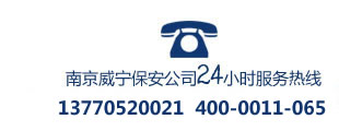 微信/電話(huà)