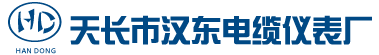 山東泰瑞達(dá)液壓技術(shù)有限公司