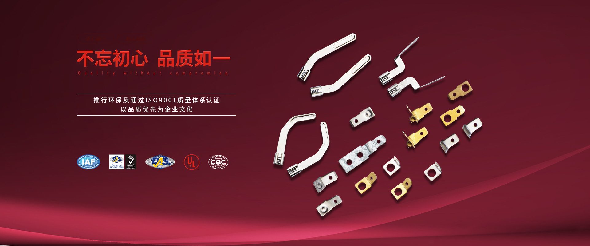 山東泰瑞達(dá)液壓技術(shù)有限公司
